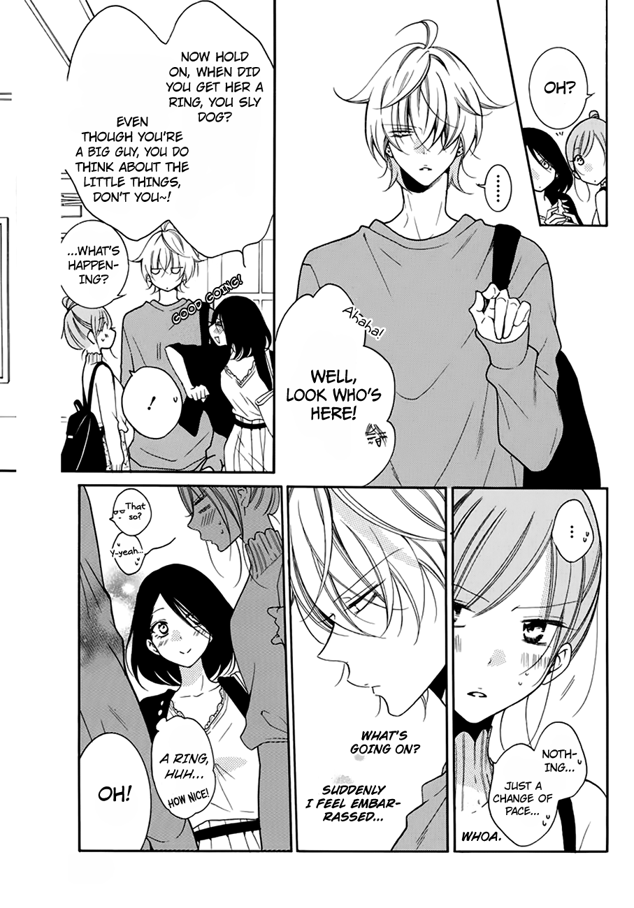 Namaiki Zakari, Chapter 96 image 07